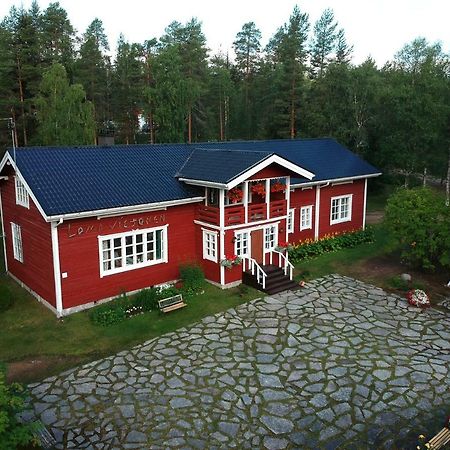 洛马-维耶托内度假村 Meltosjärvi 外观 照片